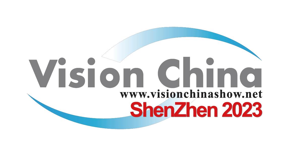 中国(深圳)机器视觉展 （Vision China Shenzhen 2023）