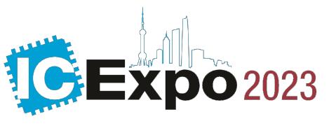 2023 中国国际集成电路产业与应用博览会（IC Expo)