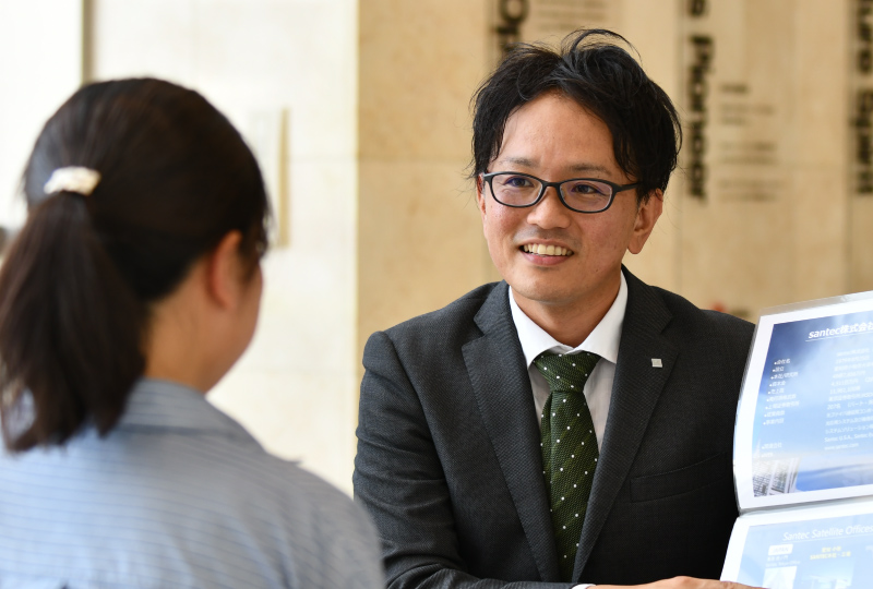 招聘信息